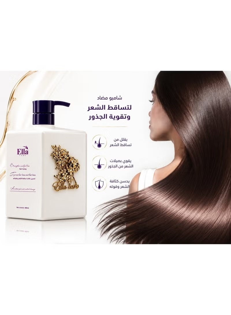 ella care Anti-Hair Loss Shampoo & Root Strengthening Deep Nourishing Formula for Stronger, Healthier Hair Helps Reduce Hair Fall and Strengthen Hair Roots Suitable for Daily Hair Care Net Content: 480 ml - Image 4