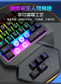 FOREV FV-F6 One-Hand Gaming Keyboard with wrist position and Ergonomic design – Rainbow Backlight – English keycaps layout – 35 Membrane Key- For PC/ Mobile / PS4-5 | Black - pzsku/ZF2933EFD83A778BA7689Z/45/_/1722554935/82053586-42a7-4b2a-9260-d6204eb3f380