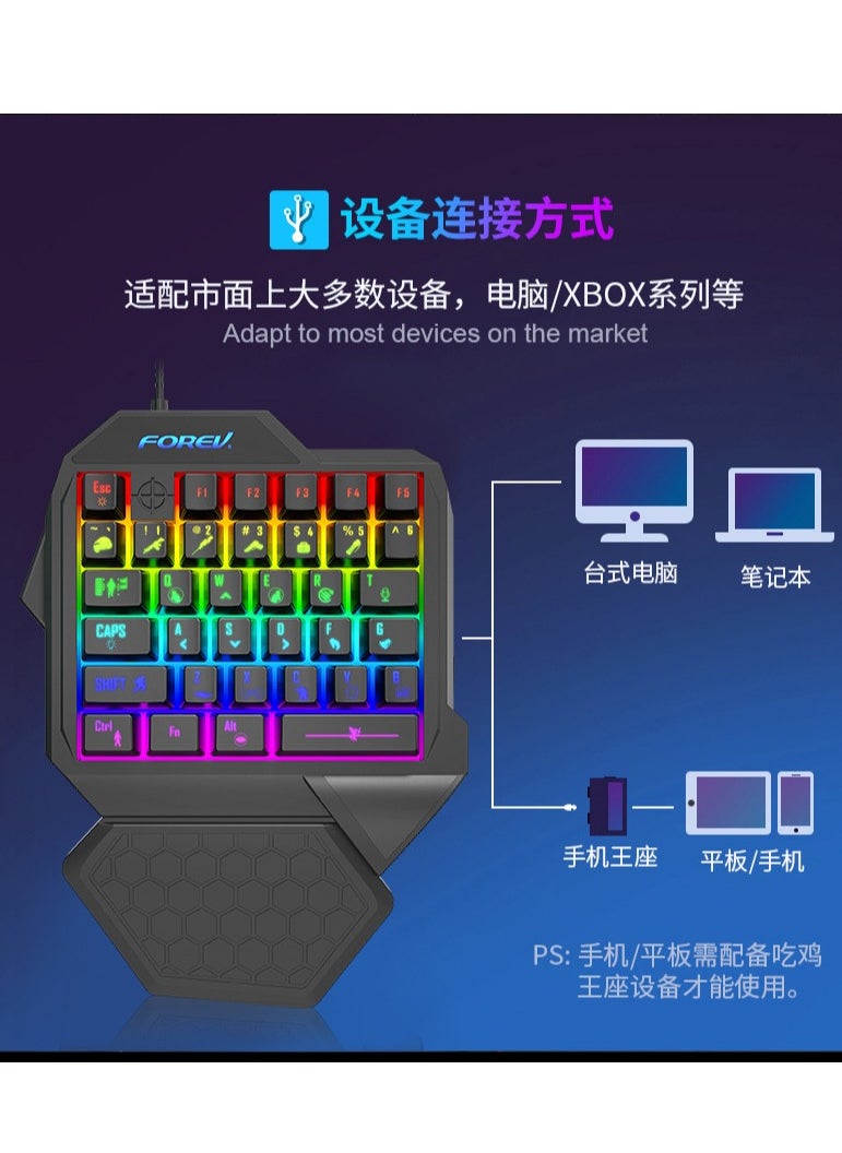 FOREV FV-F6 One-Hand Gaming Keyboard with wrist position and Ergonomic design – Rainbow Backlight – English keycaps layout – 35 Membrane Key- For PC/ Mobile / PS4-5 | Black