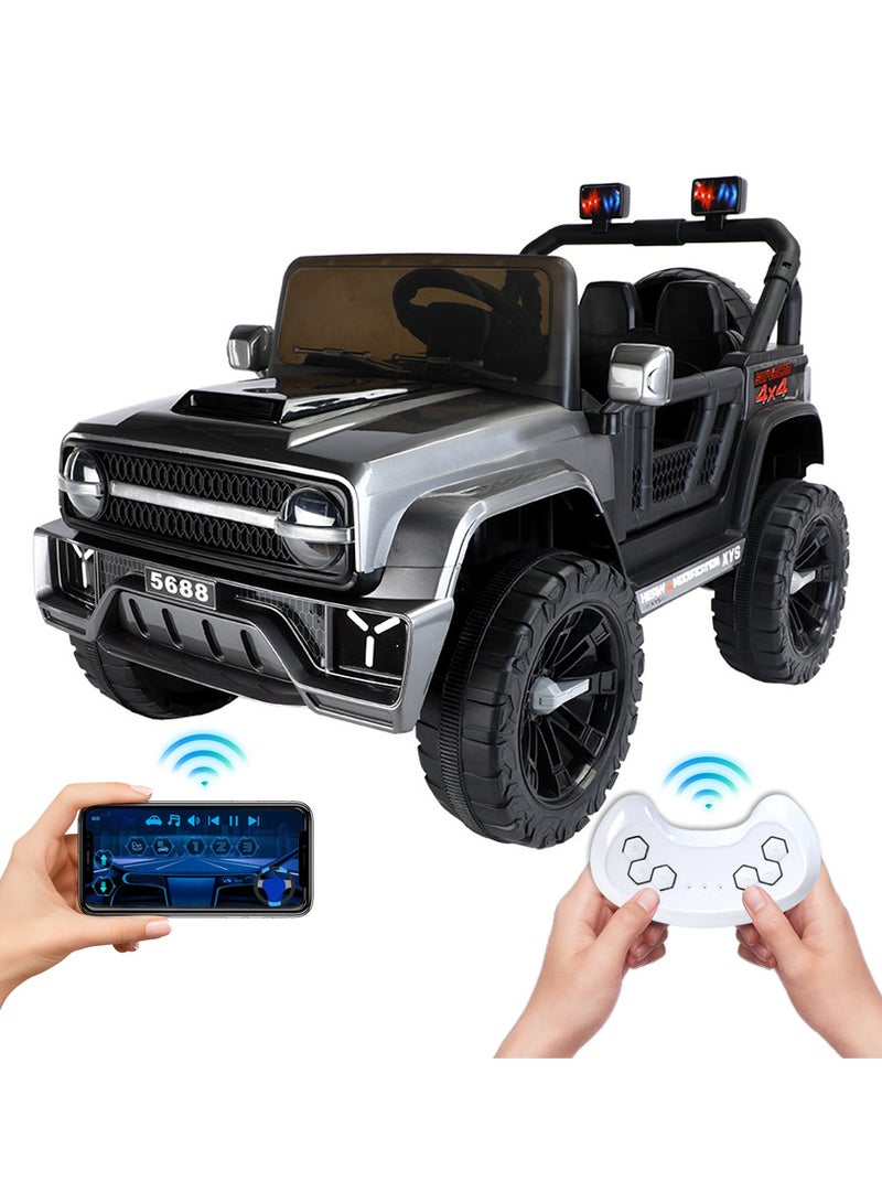 رايتشر سيارة كهربائية للأطفال بمقعدين وجهاز تحكم عن بعد - Image 1