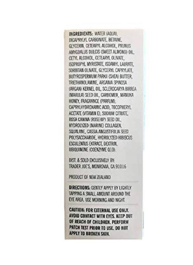 Trader Joe's Trader Joe’S Supreme Hydrating Eye Cream 053 Oz  - Image 3