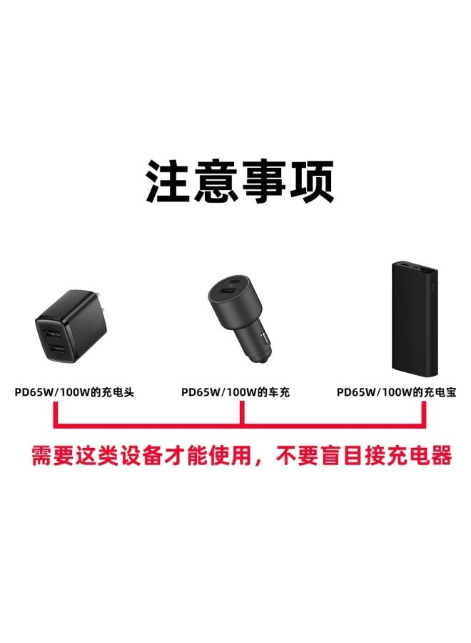 Type-c To Dc5525 Adjustable Charging Cable Dc Decoy Cable 140w Fast Charging Digital Display Laptop Power Cable - Image 2