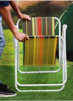 Royalford Perfect for Camping Lightweight Campsite Portable Chair Assorted  - Image 2