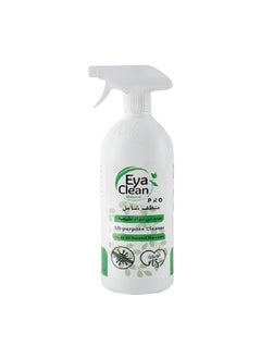 EyaClean Natural Reliable and Anti-Bacterial All-Purpose Cleaner Spray 1000 ml 3800751002214 