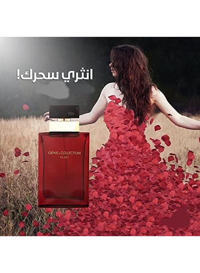 Genie Collection - Perfume 5501 For Women 25 Ml - Image 1