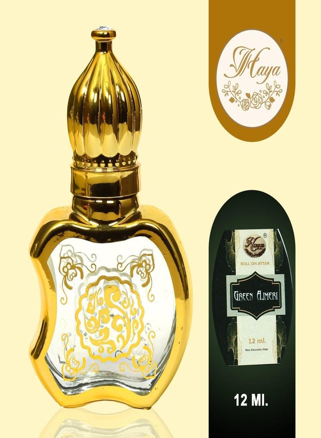 هايا عطار هيا جرين أجمري (12 مل) 155.2 عطار (زهري) - Image 1