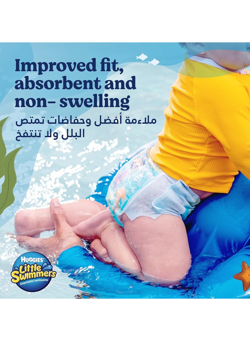 هجيز سروال خاص للسباحة (حفاظ) ليتل سويمر للاستعمال لمرة واحدة، 7 - 12 كجم، 12 قطعة - صغير، بجوانب قابلة للفتح والغلق - Image 5