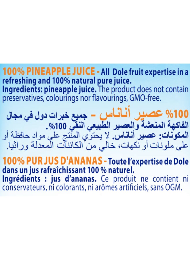 Dole Pineapple Juice 1.36L  - Image 4