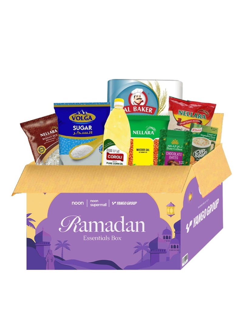 نون صندوق مستلزمات إفطار رمضان من نون ويانغو (كبير) - Image 1