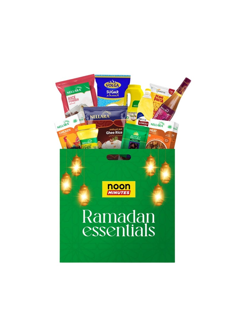 Ramadan Essential Pack - Image 1