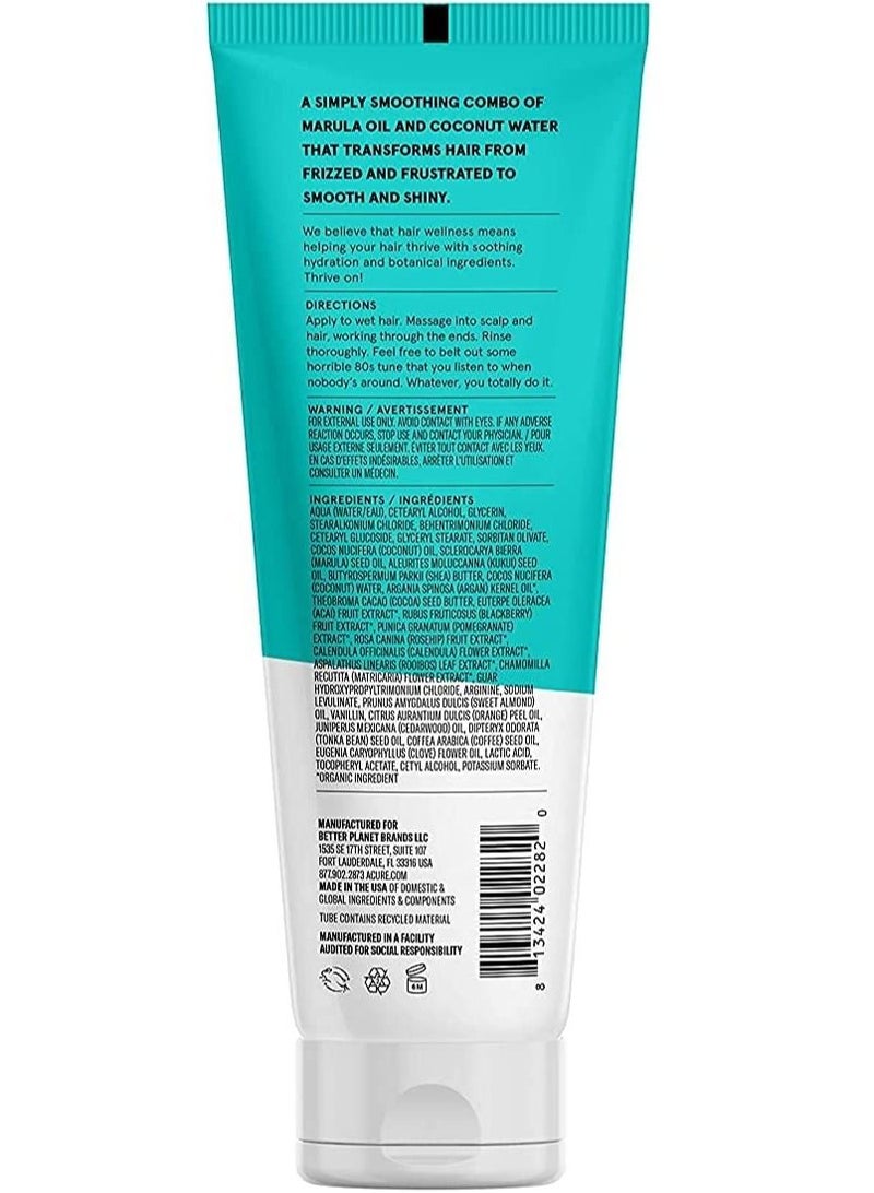 أكيور بلسم آكيور سيمبلي منعم 8 أونصة سائلة - Image 2