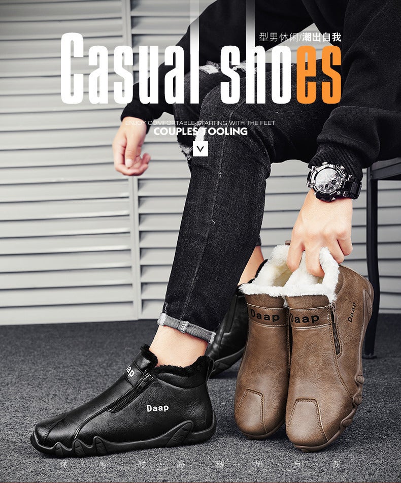 Unisex Casual Sneakers Shoes - Image 4