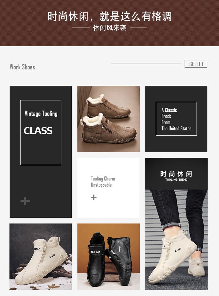 Unisex Casual Sneakers Shoes - Image 5