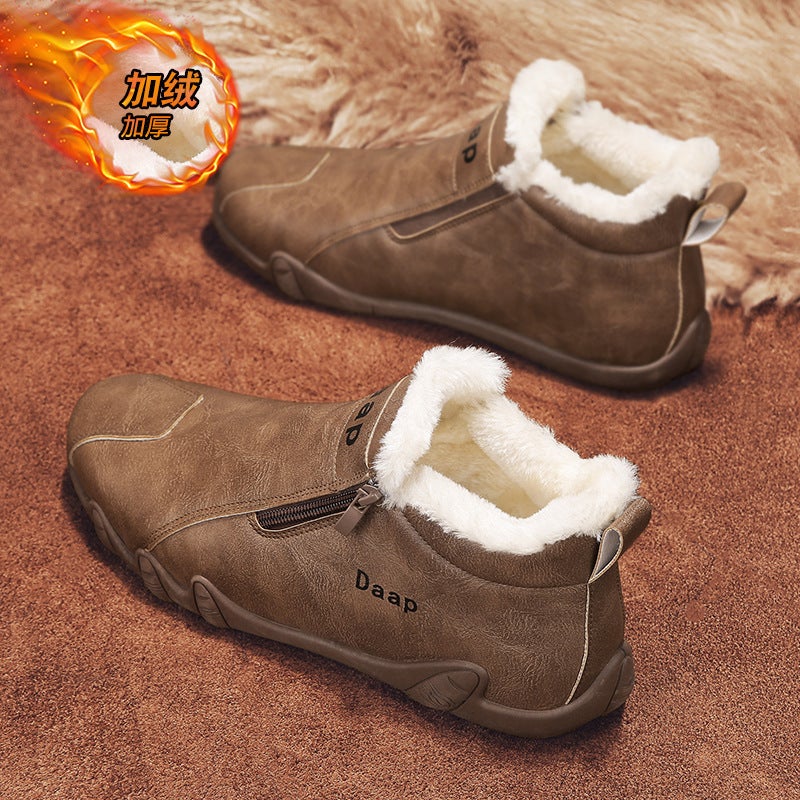 Unisex Casual Sneakers Shoes - Image 2