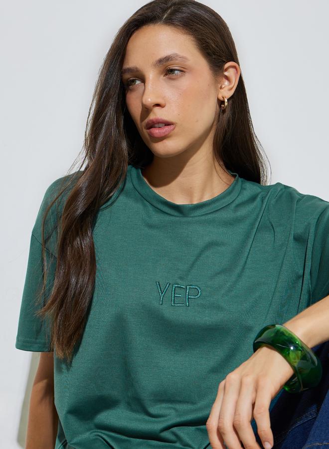 Styli Green Round Neck Oversized T-Shirt - Image 3