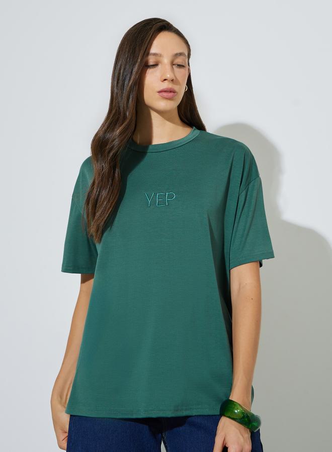 Styli Green Round Neck Oversized T-Shirt - Image 1