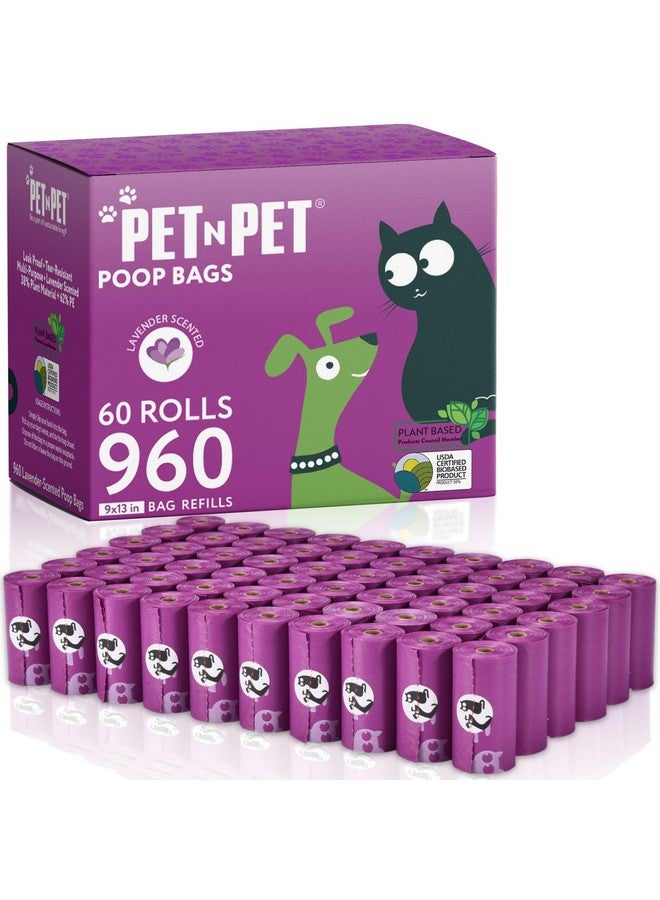 بت آن بت أكياس فضلات الكلاب من Pet N Pet، 960 كيسًا برائحة اللافندر، معتمدة من وزارة الزراعة الأمريكية، 38% نباتية و62% بولي إيثيلين، كيس فضلات الكلاب - Image 1