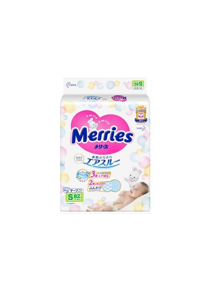 Merries Diapers Baby Diapers S82  pcs 4-8 KG - Image 1