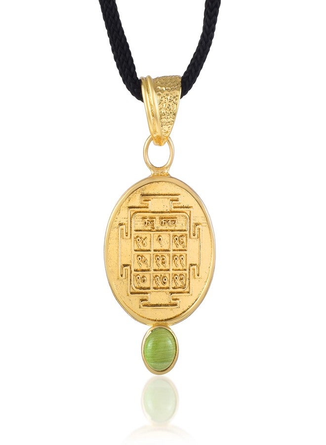 Memoir Brass 24KT Micron gold KETU grah Kawach Pendant | Energised & Purified | Pendant for KETU dosh | Unisex Hindu Astrology Talisman for Men Women-शुद्ध और ऊर्जा से भरपूर केतु सुरक्षा कवच पेंडेंट (PCDM3833-KETU) - Image 1