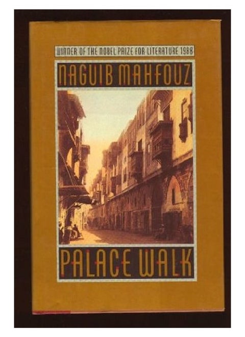 Palace Walk