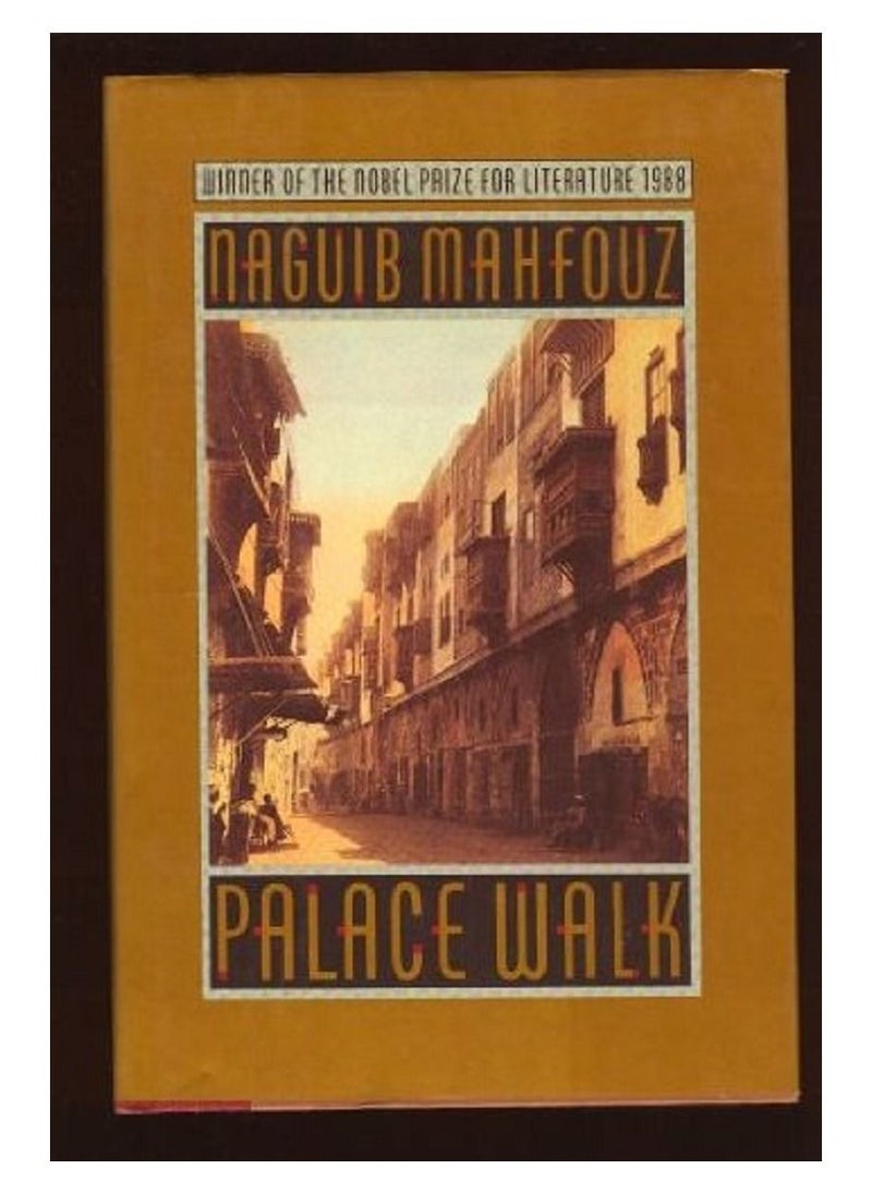 Palace Walk