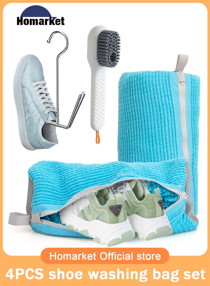 HomarKet Shoe Washing Bags 2pcs Washing Bag 360°All-around for Washing Machine For Washer And Dryer, Reusable Shoe For All Of Shoes Types and Sizes（It includes 2x shoe bags, 1x shoe brushes and 1x shoe racks） - Image 1
