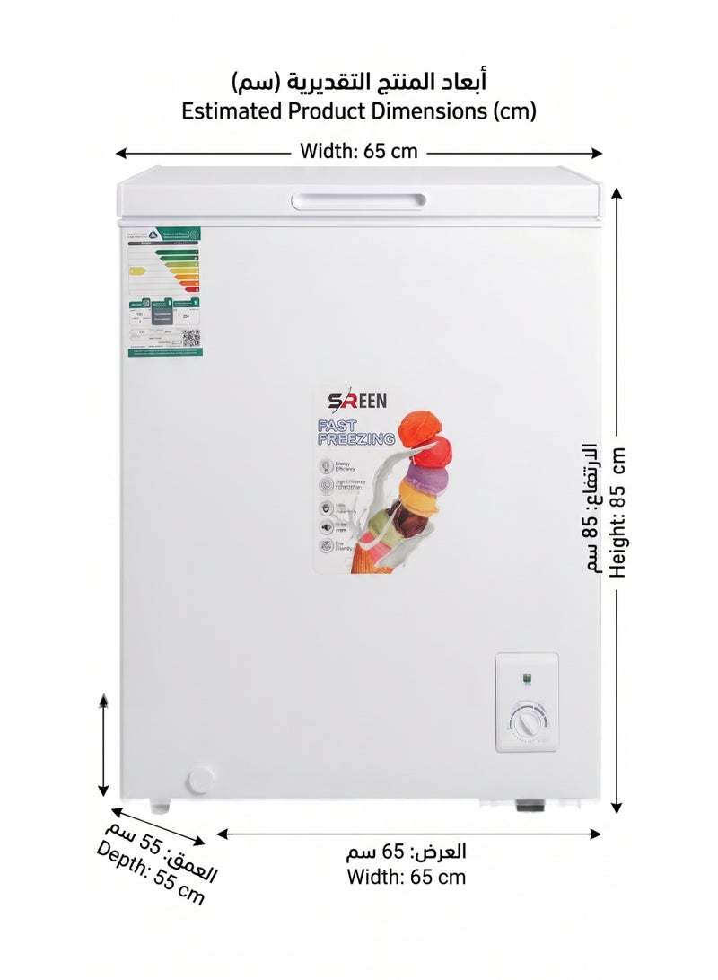 SREEN Chest Freezer 142 Liter, Deep Freezer, Energy Efficient, White – SRGS-142DF 142 L 53 W SRCF-142DF White - Image 3