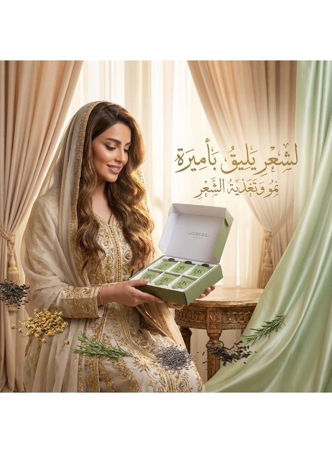 ghazeer hair tea - Image 2