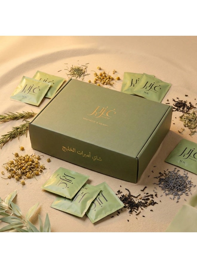 ghazeer hair tea - Image 5