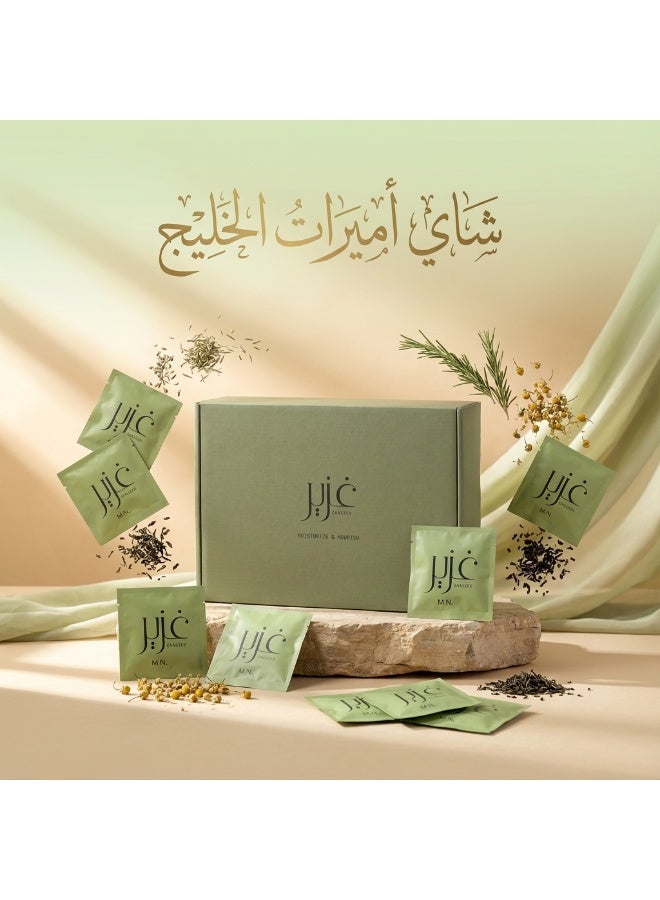 ghazeer hair tea - Image 4