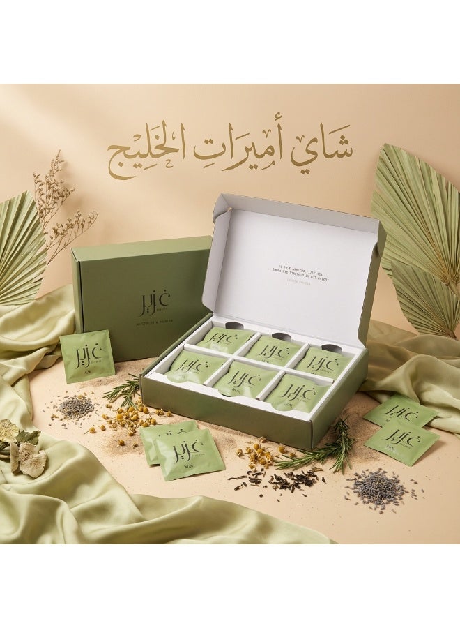 ghazeer hair tea - Image 3