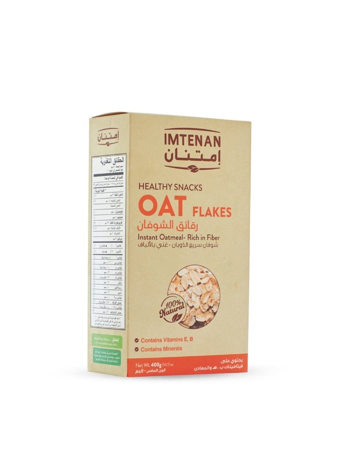 امتنان Imtenan Natural Instant Oatmeal Flakes - 400g - Image 4