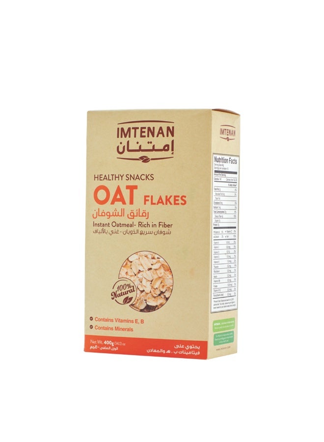 امتنان Imtenan Natural Instant Oatmeal Flakes - 400g - Image 3