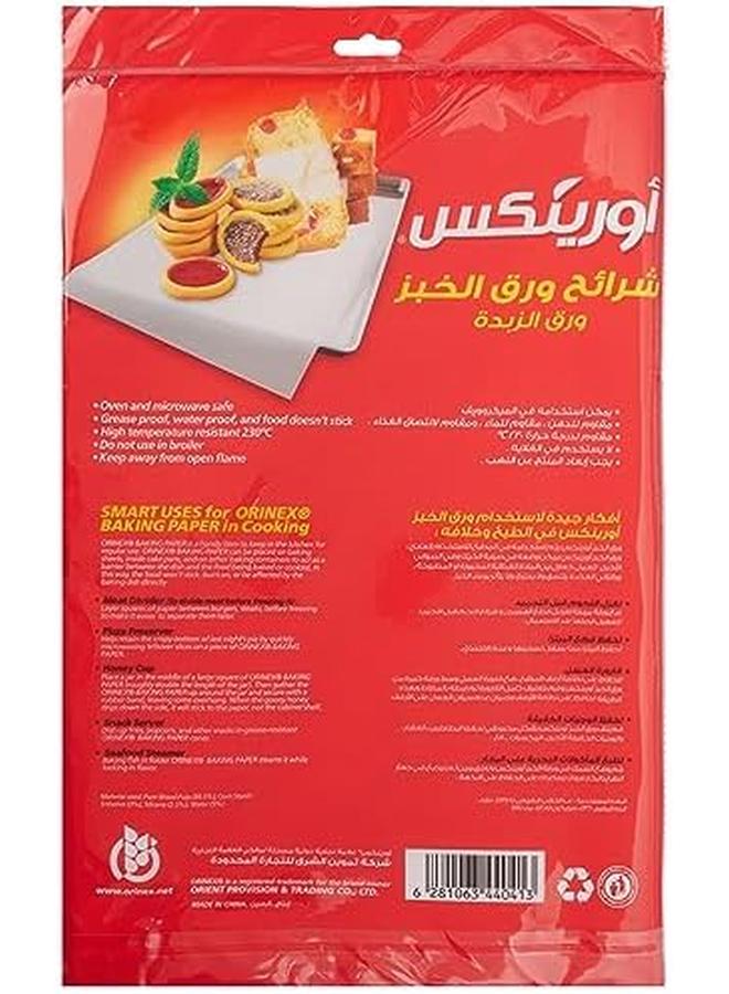 Orinex Baking Sheet 15 Pcs 52X40 cm - Image 2