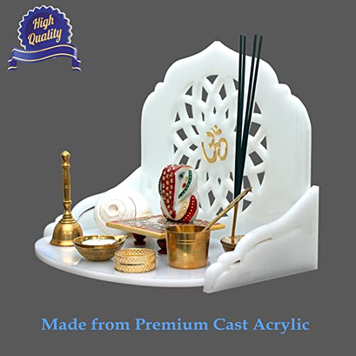 Heartily® : Acrylic MANDALA Wall Mounted White Cast Acrylic Home Pooja Temple Mandir Puja Room items stand Home Decor Office Chowki Shelf Hanging Product (Height- 9.92, Length- 12 , Width-9.0 Inch) (White) - Image 2