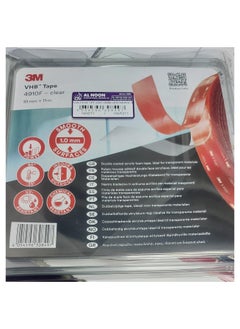 3M 3M VHB Heavy Duty Double Sided Clear Mounting acrylic Foam Tape 19mm x 11 mtr - USA 