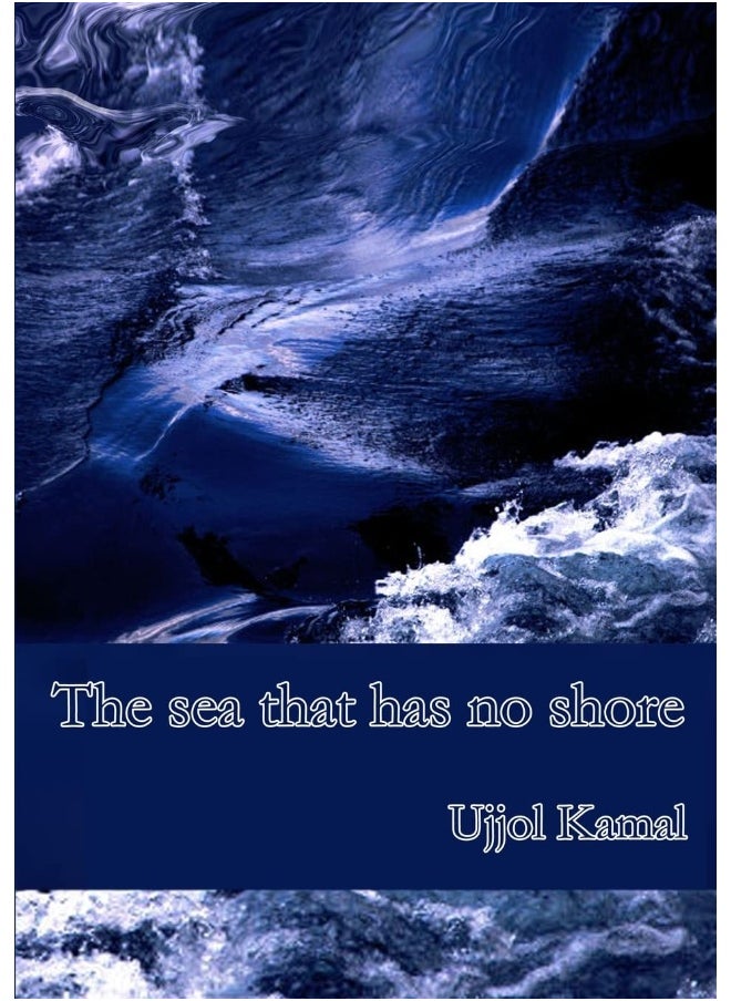 The sea that has no shore  - Image 1