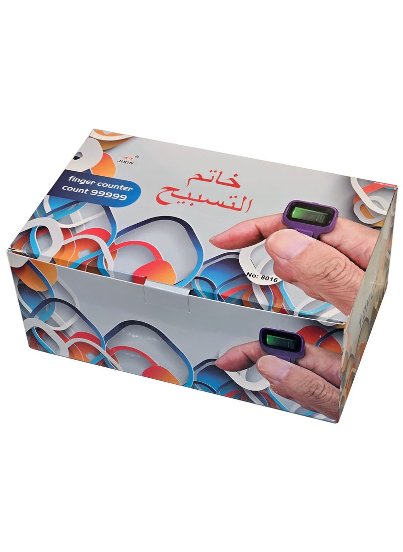 12عبوة × 3 قطع عداد رقمي للأصابع مع زر لإضاءة الشاشة (خاتم التسبيح) - صغير الحجم، خفيف الوزن، للاستخدام في الصلاة، التسبيح، المسبحة، والعد اليومي - ألوان أسود، رمادي، أبيض