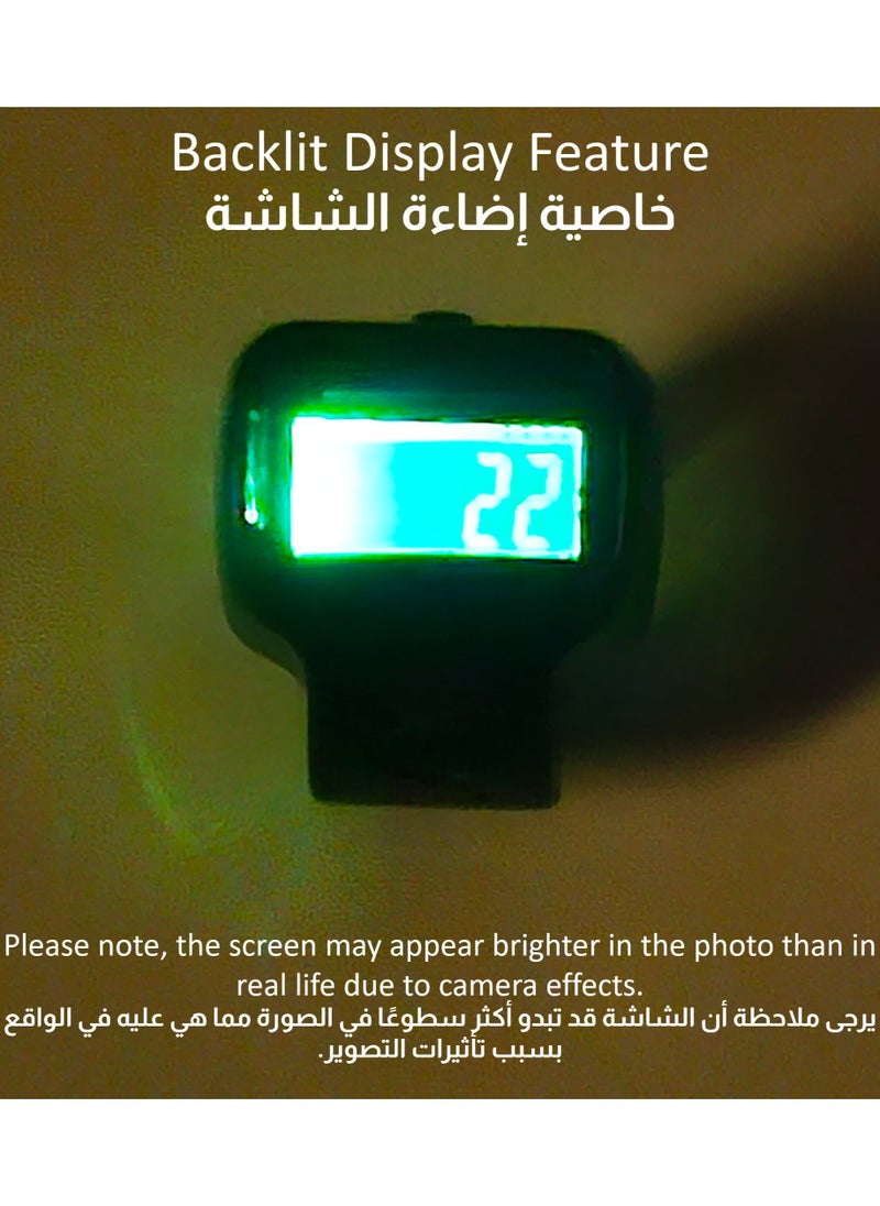 12عبوة × 3 قطع عداد رقمي للأصابع مع زر لإضاءة الشاشة (خاتم التسبيح) - صغير الحجم، خفيف الوزن، للاستخدام في الصلاة، التسبيح، المسبحة، والعد اليومي - ألوان أسود، رمادي، أبيض