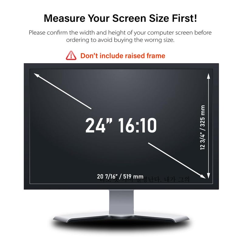 WELINC 24 Inch - 16:10 Aspect Ratio - Computer Privacy Screen Filter for Widescreen Monitor - Anti-Glare - Anti-Scratch Protector Film - Protects Your Eyes from Harmful Glare and Blue Light - Image 3
