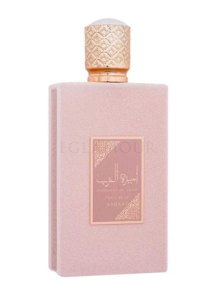 أصداف عطر اميرة العرب روز من اصداف 100مل - Image 2