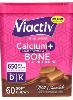 Viactiv Calcium + Bone Strengthening Max Formula Milk Chocolate 60 Soft Chews 