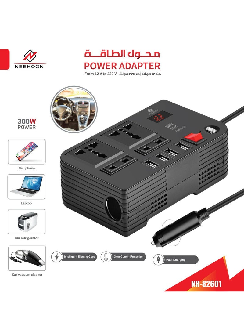 NEEHOON Car Power Inverter 300W with Mutiple Sockets DC to AC Converter - Image 1