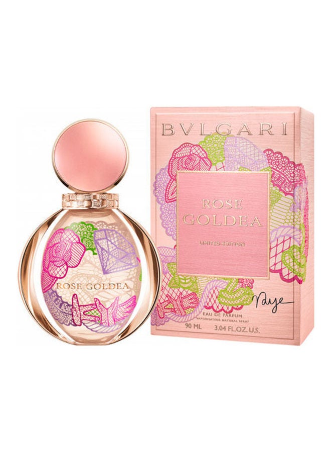 بولغاري عطر روز جولديا كاثلين كي إصدار محدود EDP 90ملليلتر - Image 1