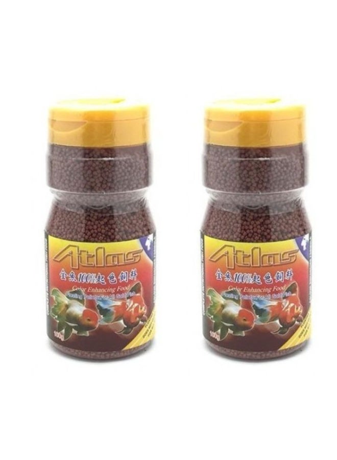 ATLAS KW Zone Atlas Gold Pellet Food - Image 3