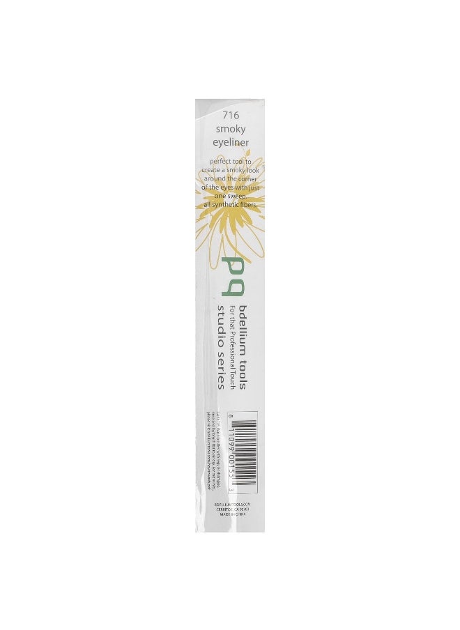 Bdellium Tools - Bdellium Tools, Studio Series, Smoky Eyeliner, Eyes 716, 1 Brush - Image 1