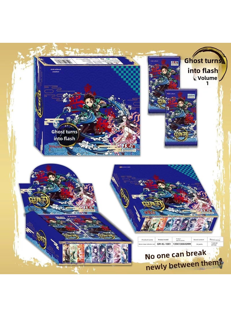 null - Demon Slayer Collectible Card GameThe Blade of Ghost Extermination Volume 1 1 yuan Pack a box of 36 packs The Blade of Ghost Extermination Volume 1 1 yuan Pack a box of 36 packs - Image 1
