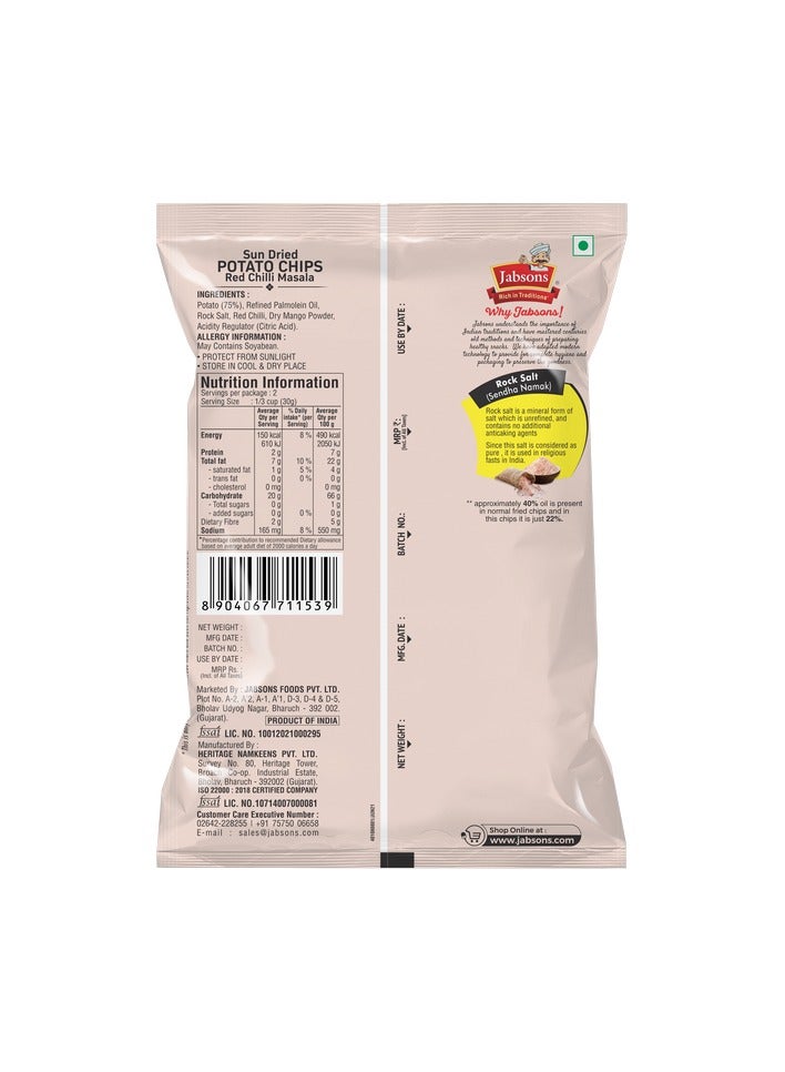 Jabsons Sun Dried Potato Chips Red Chilli Masala (110g) - Image 2