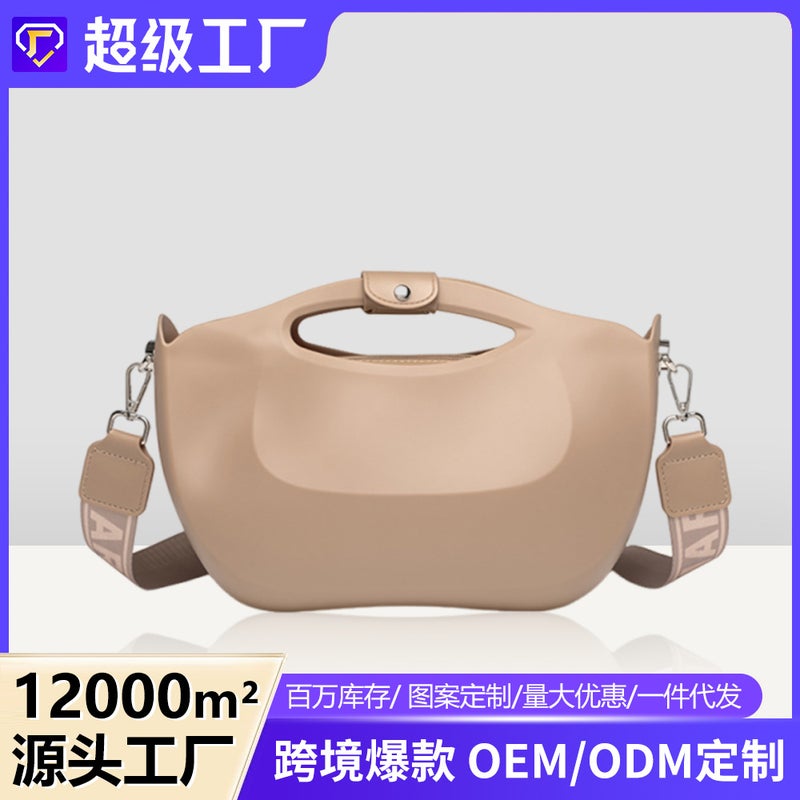 Bohao Pvc Jelly Bag Women'S Bag Fashion Wide Shoulder Strap Crossbody Hand Bag 23032 - Image 2