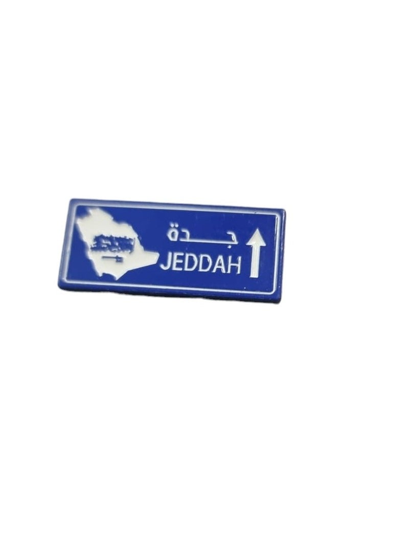 Jeddah Iron Mobile Sticker 